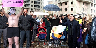 New City Mağdurları