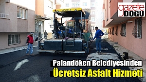Palandöken Belediyesinden Site İçlerine Asfalt Hizmeti
