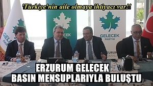 Gelecek Partisi'nden Birliktelik Çağrısı