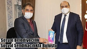 Sosyal Belediyecilik, Sosyal Sendikacılıkla Buluştu