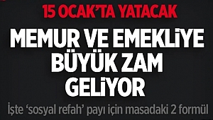 Memur ve Emekli Maaşlarına Büyük Zam Geliyor