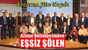 Aziziye Belediyesinden Dev Şiir şöleni