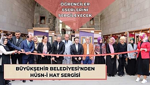 “Hüsn-i Hat” sergisi sanatseverler tarafından ilgiyle karşılandı