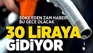 Motorine Yeni Zam Yolda!