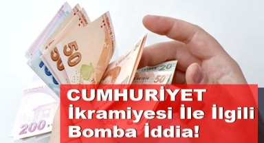 Emekliye Üçüncü İkramiye Verilecek mi?