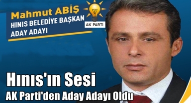 Mahmut Abiş'de AK Parti'den Aday Adayı Oldu