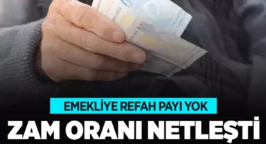 Emekli Maaş Zammı Oranı Netleşti