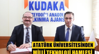 Atatürk Üniversitesinden Milli Teknoloji Hamlesi