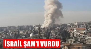 İsrail Suriye'ye saldırmaya devam ediyor