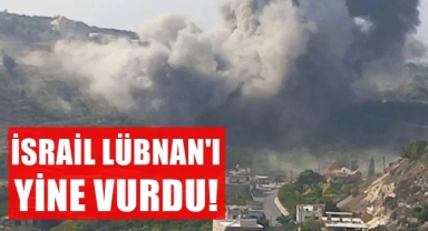 İsrail saldırılarına devam ediyor