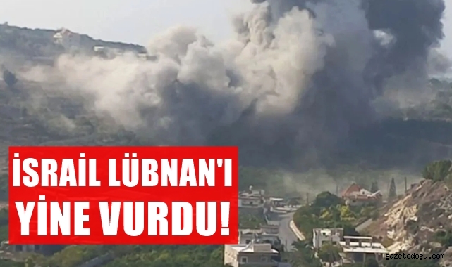İsrail saldırılarına devam ediyor