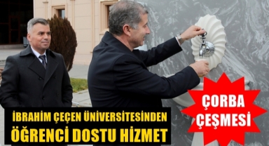 AİÇÜ'den öğrenci dostu hizmet
