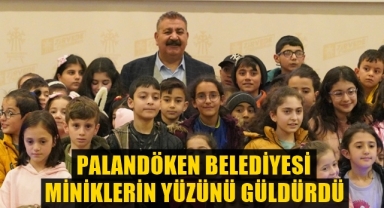 Başkan Sunar'dan ücretsiz kurs daveti