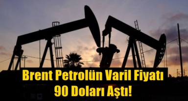 Petrol fiyatları yükselmeye devam ediyor