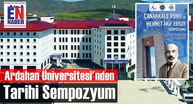 Ardahan Üniversitesi'nden Tarihe Vurgu