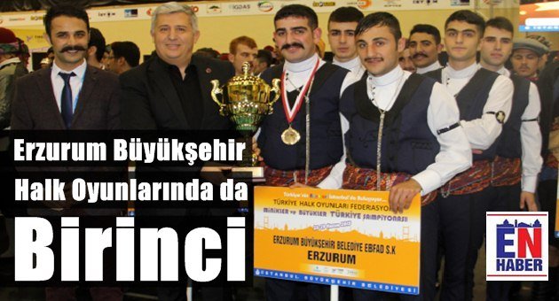 Erzurum Büyükşehir Başarıya Doymuyor