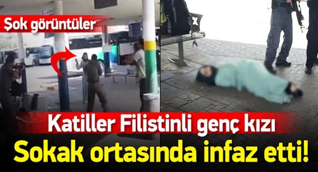 İsrail Vahşeti Sınır Tanımıyor