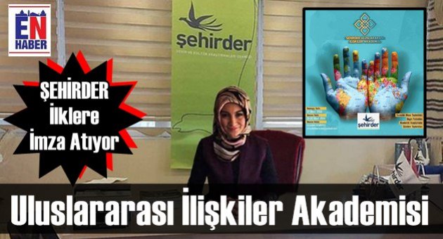 ŞEHİRDER Bir İlki Daha Gerçekleştiriyor