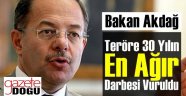 Bakan Akdağ Erzurum'da Gündemi Değerlendirdi