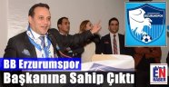 Demirhan Güven Tazeledi
