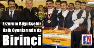 Erzurum Büyükşehir Başarıya Doymuyor