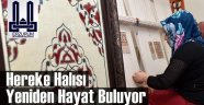 Erzurum Büyükşehir'den Halı Kursu Eğitimi