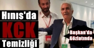 Hainler Bir, Bir Toplanıyor