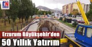 Yağmur Suyuna Özel Önlem