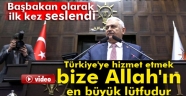 Yıldırım'ın Başbakan olarak İlk Konuşması