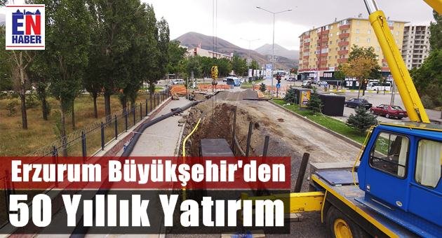 Yağmur Suyuna Özel Önlem